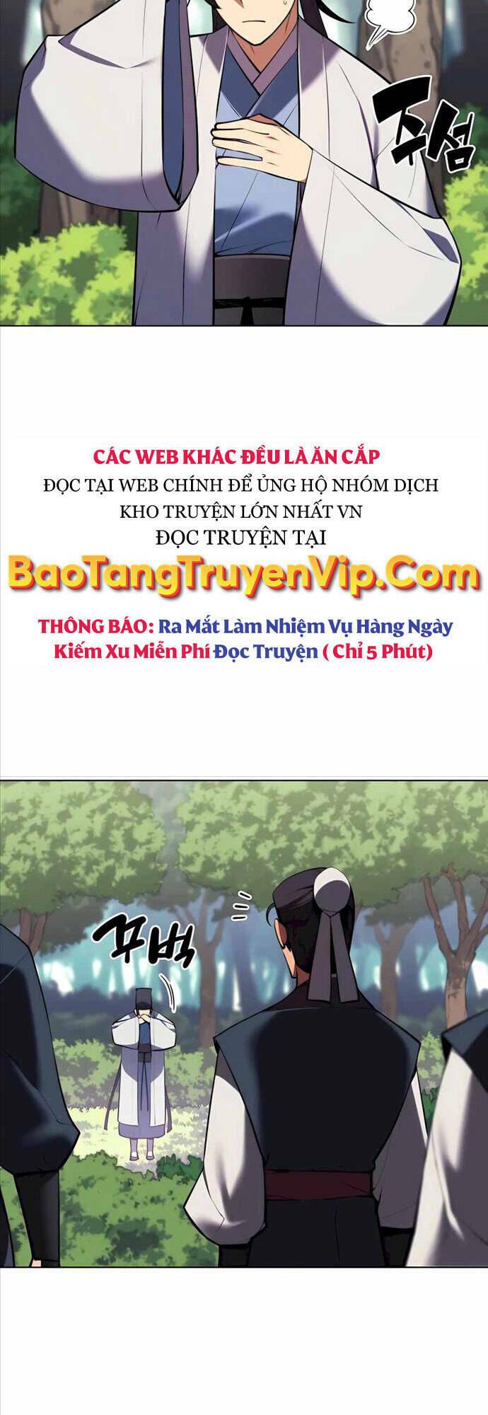 Truyện tranh