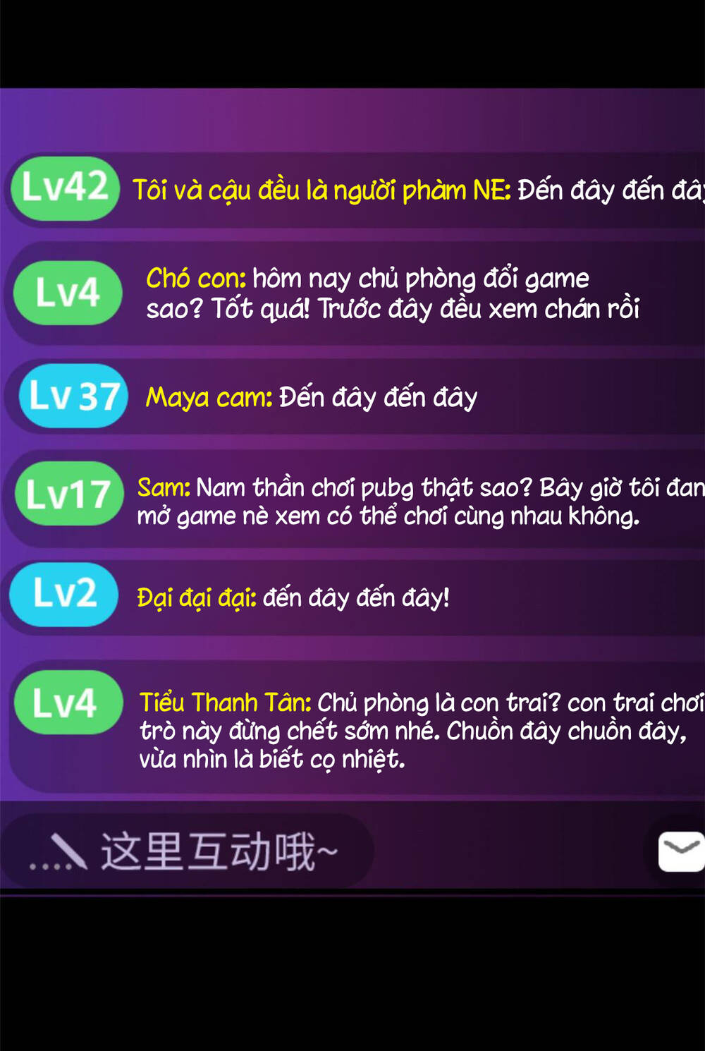 Truyện tranh