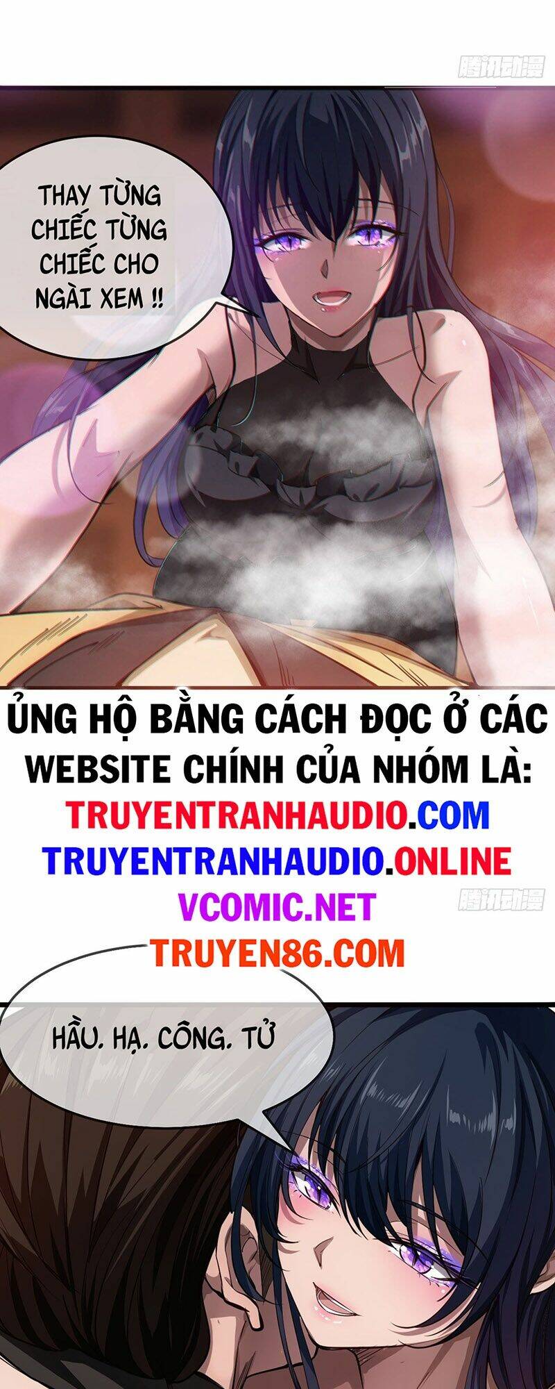 Truyện tranh