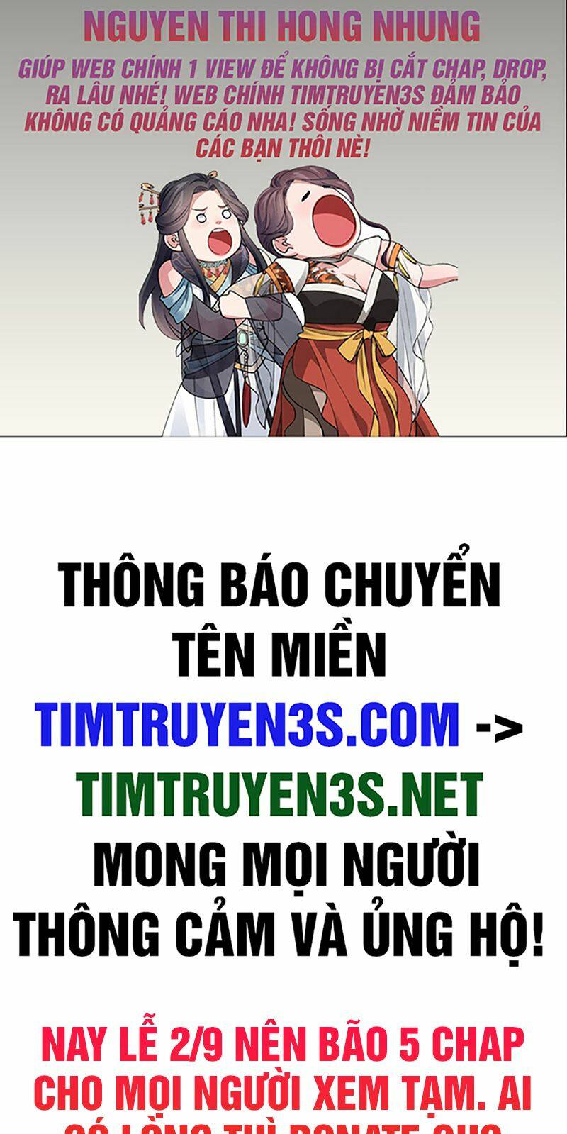 Truyện tranh