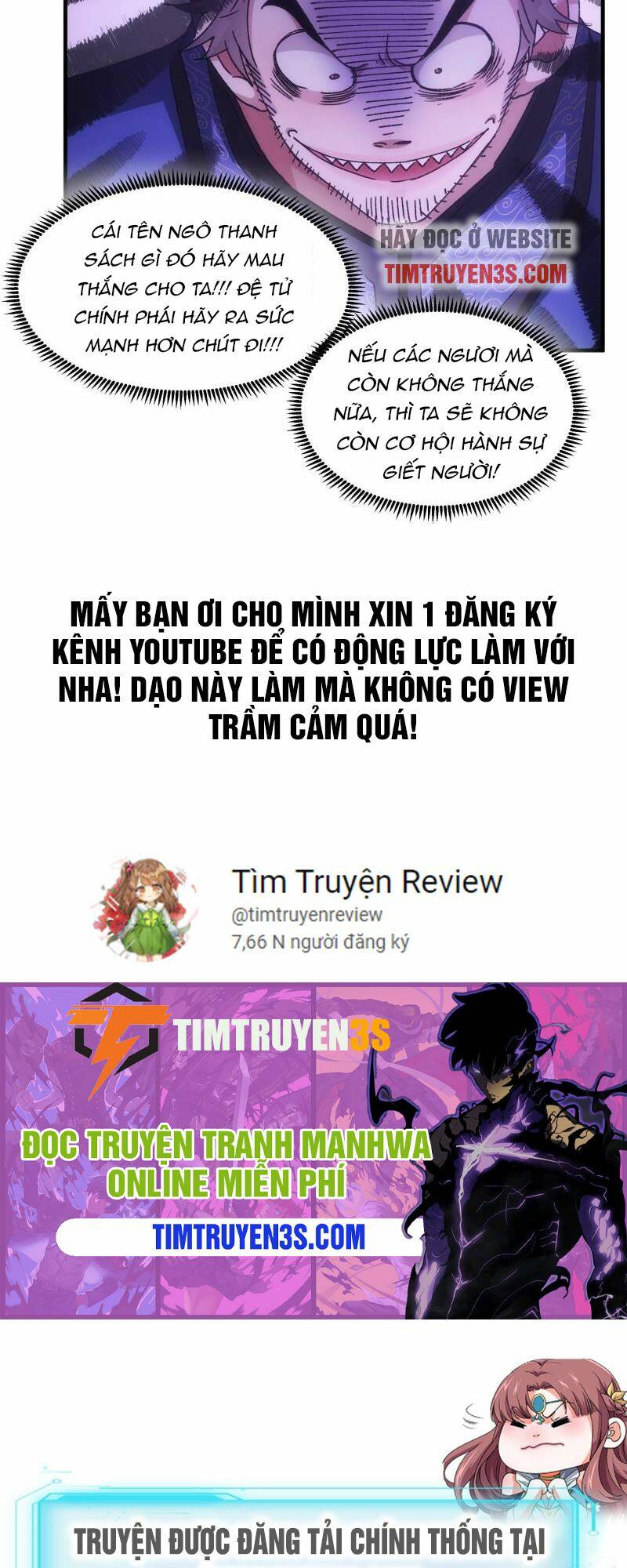 Truyện tranh