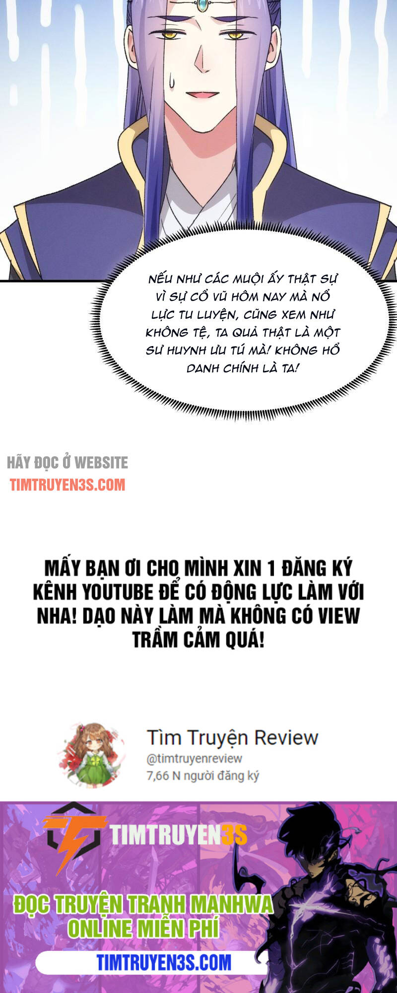 Truyện tranh