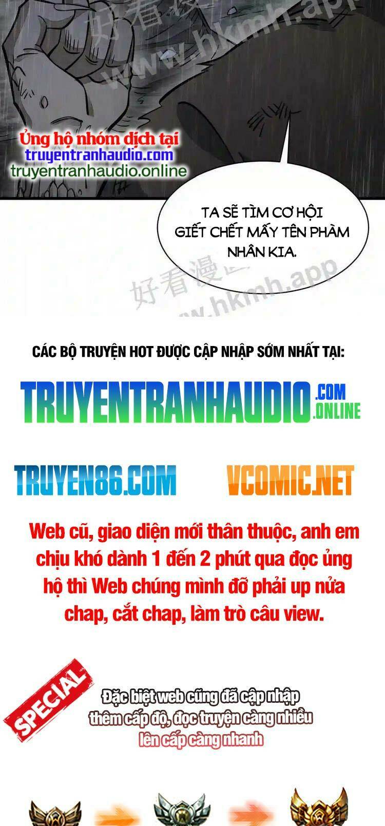 Truyện tranh