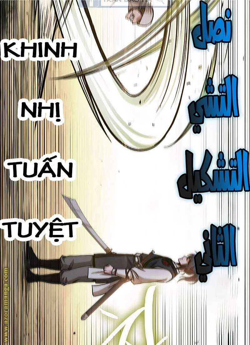 Truyện tranh