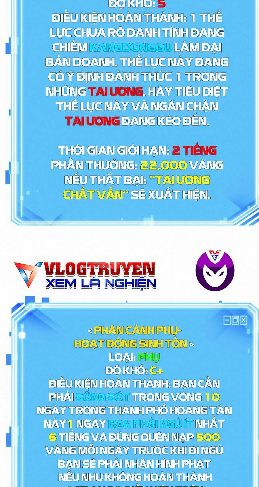 Truyện tranh