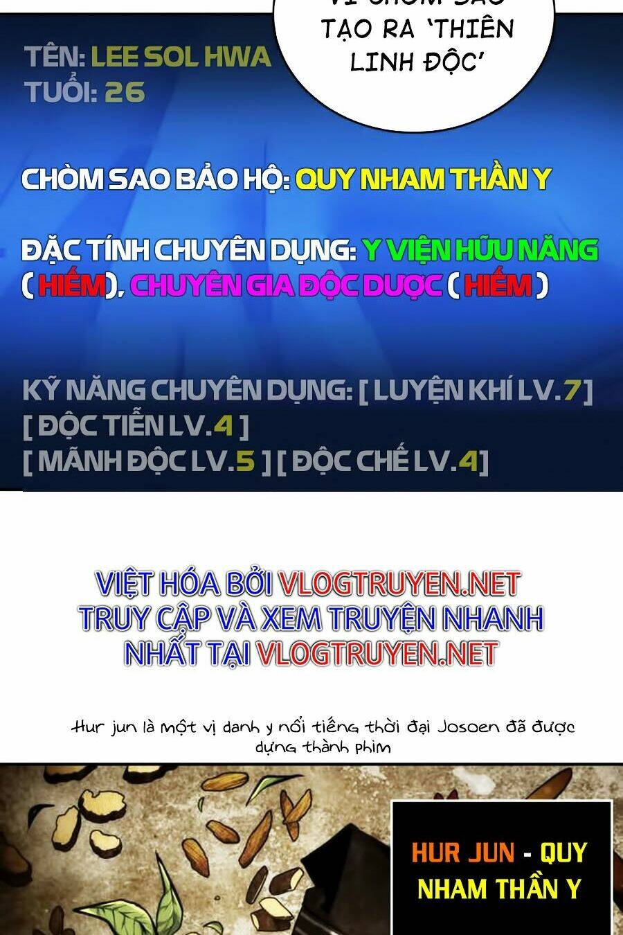Truyện tranh