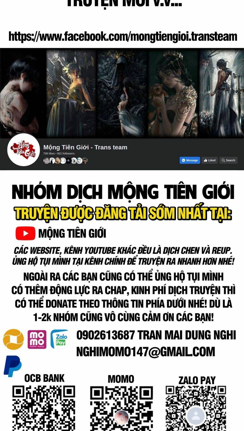 Truyện tranh