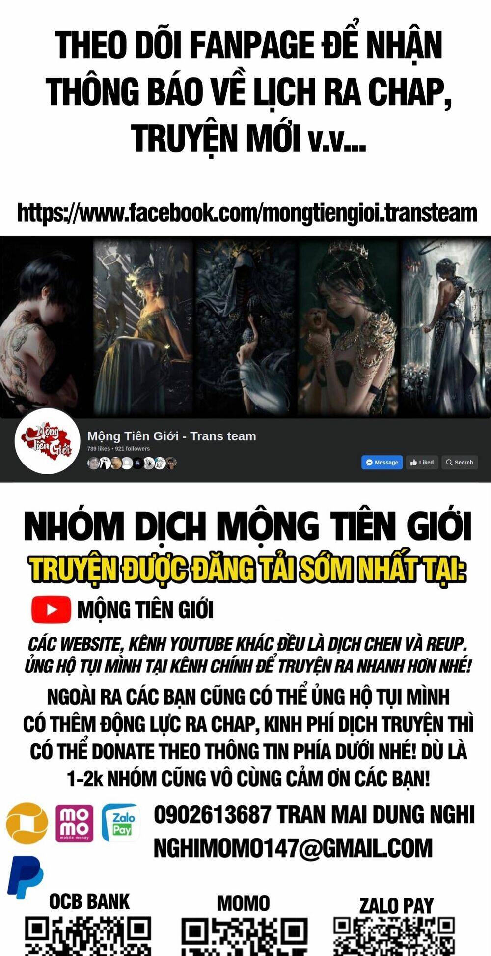 Truyện tranh