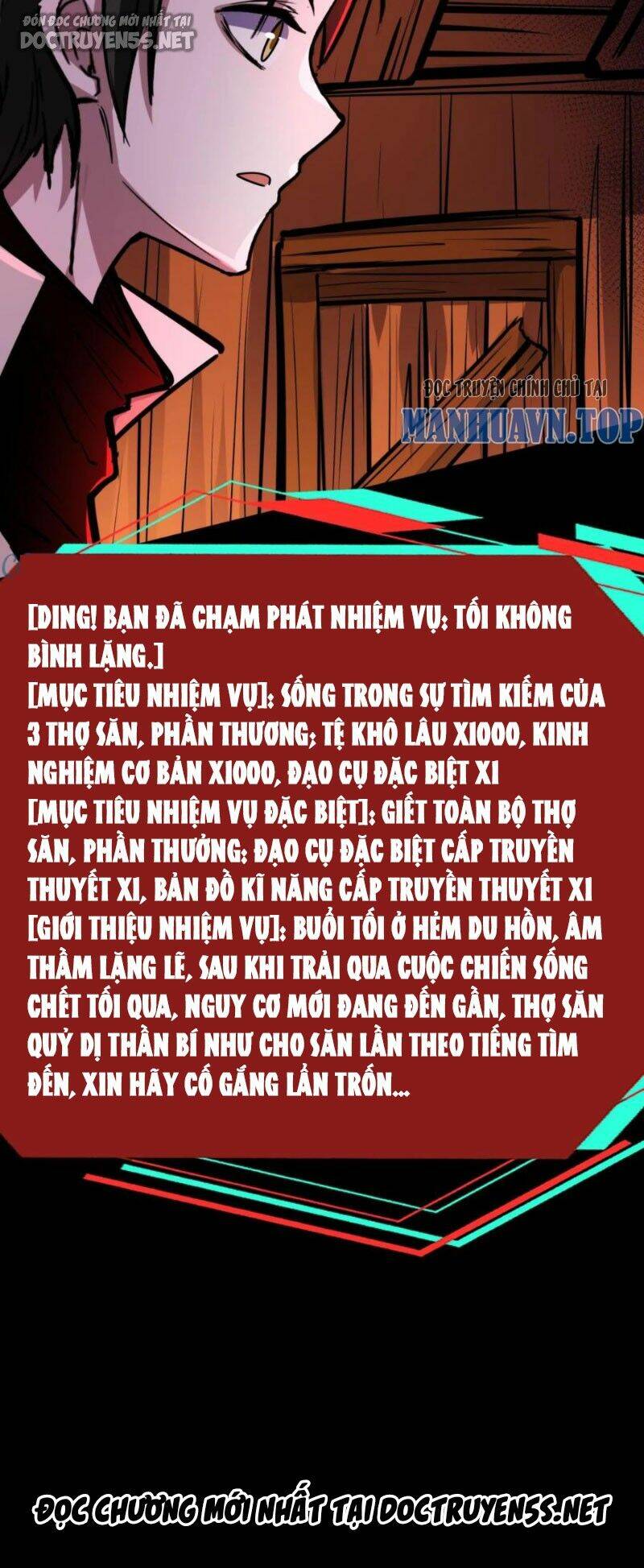 Truyện tranh