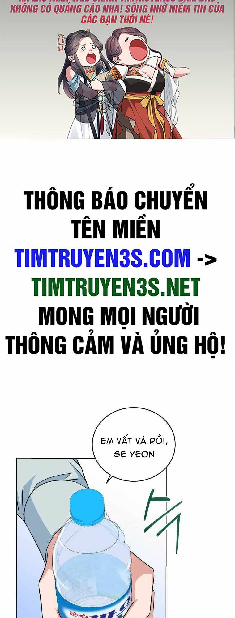 Truyện tranh