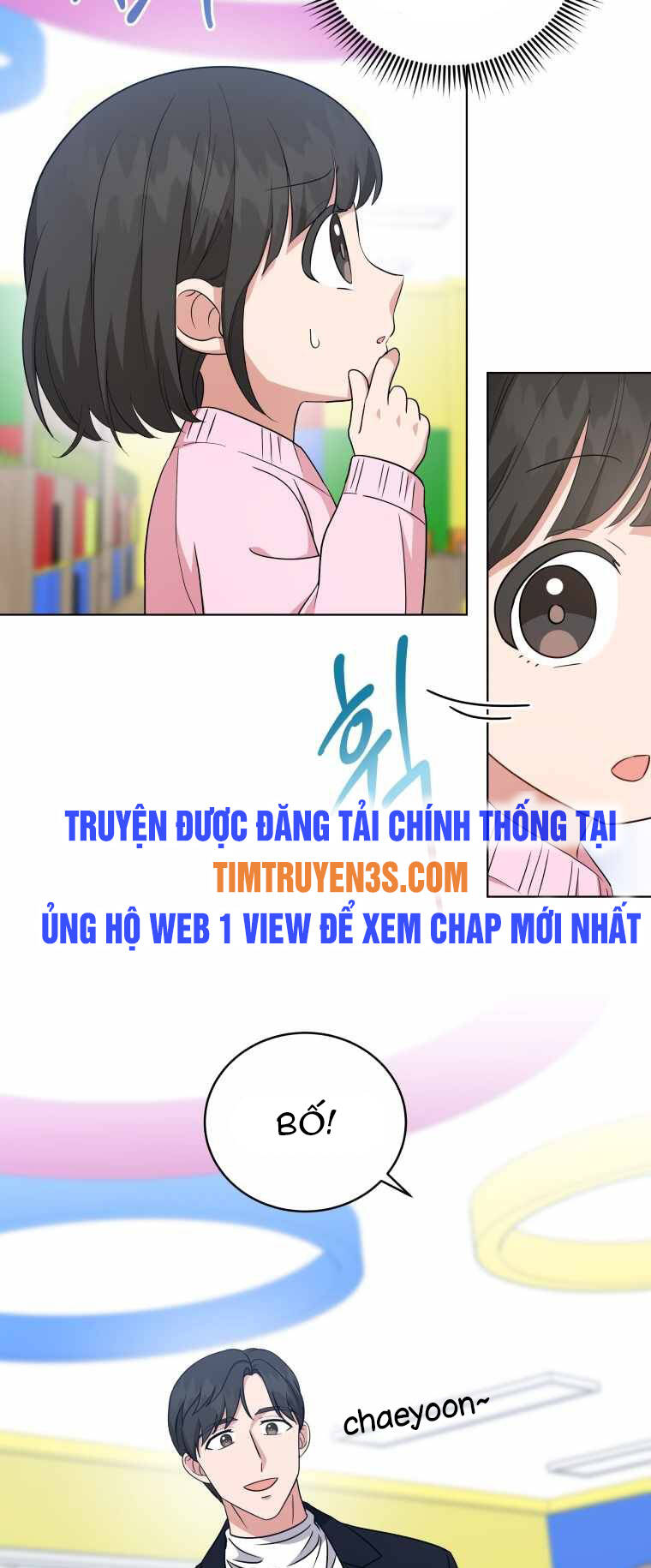 Truyện tranh