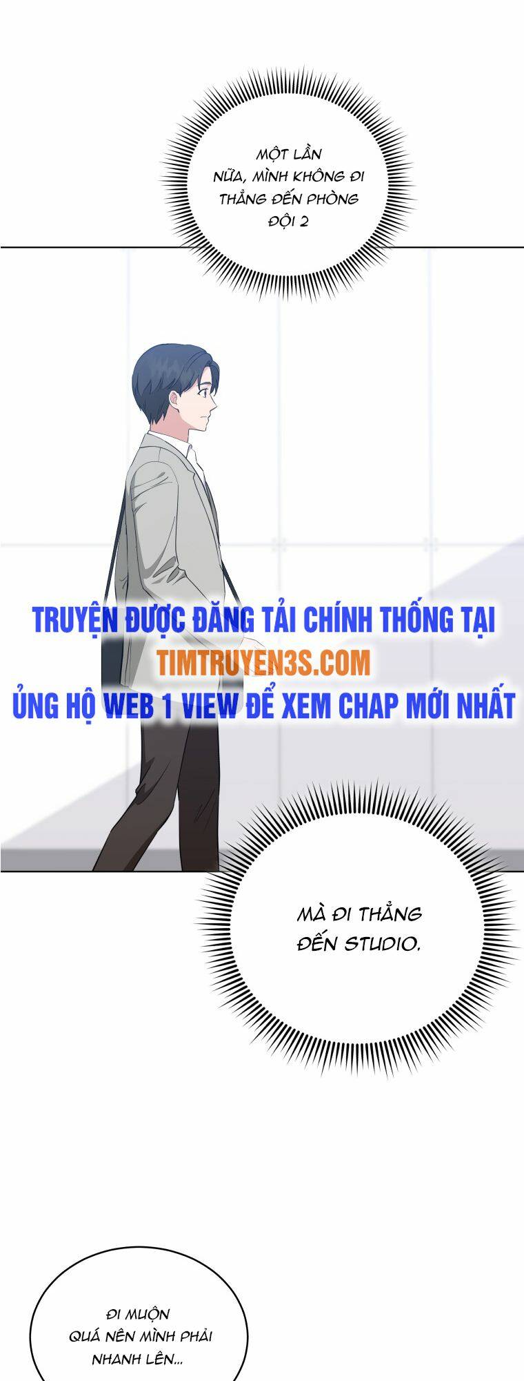 Truyện tranh