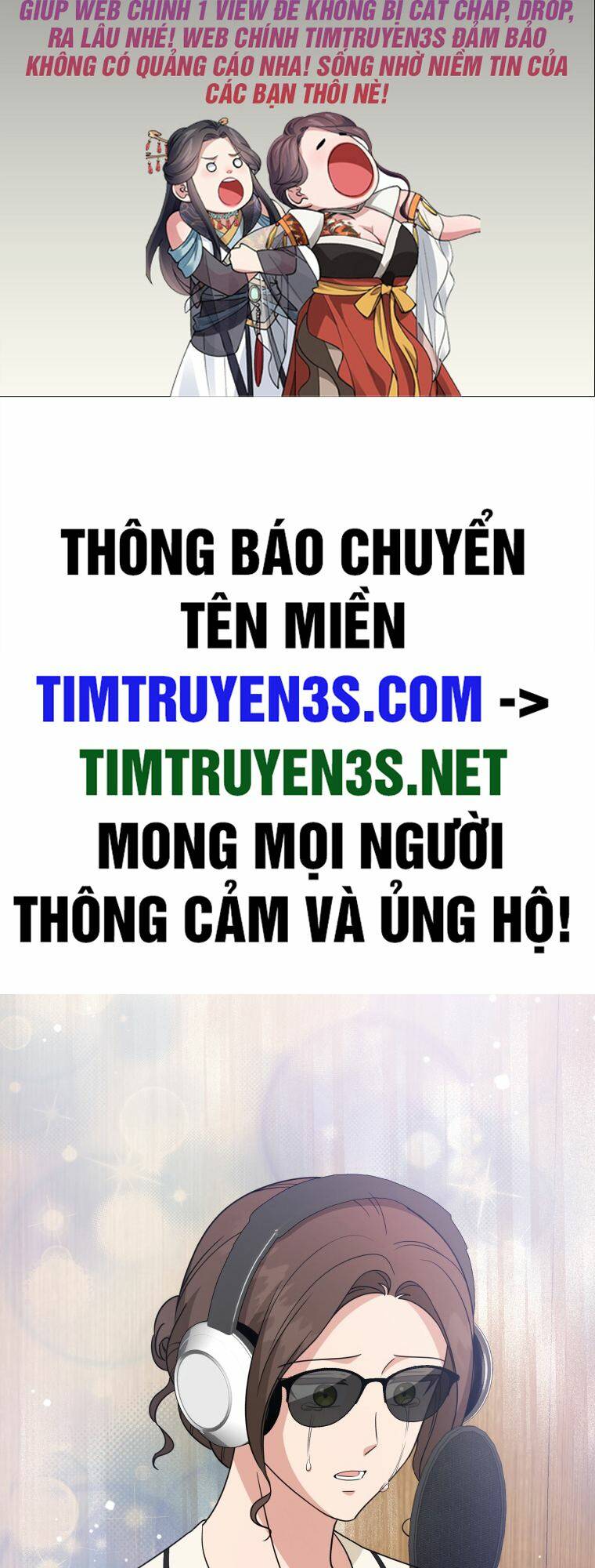 Truyện tranh