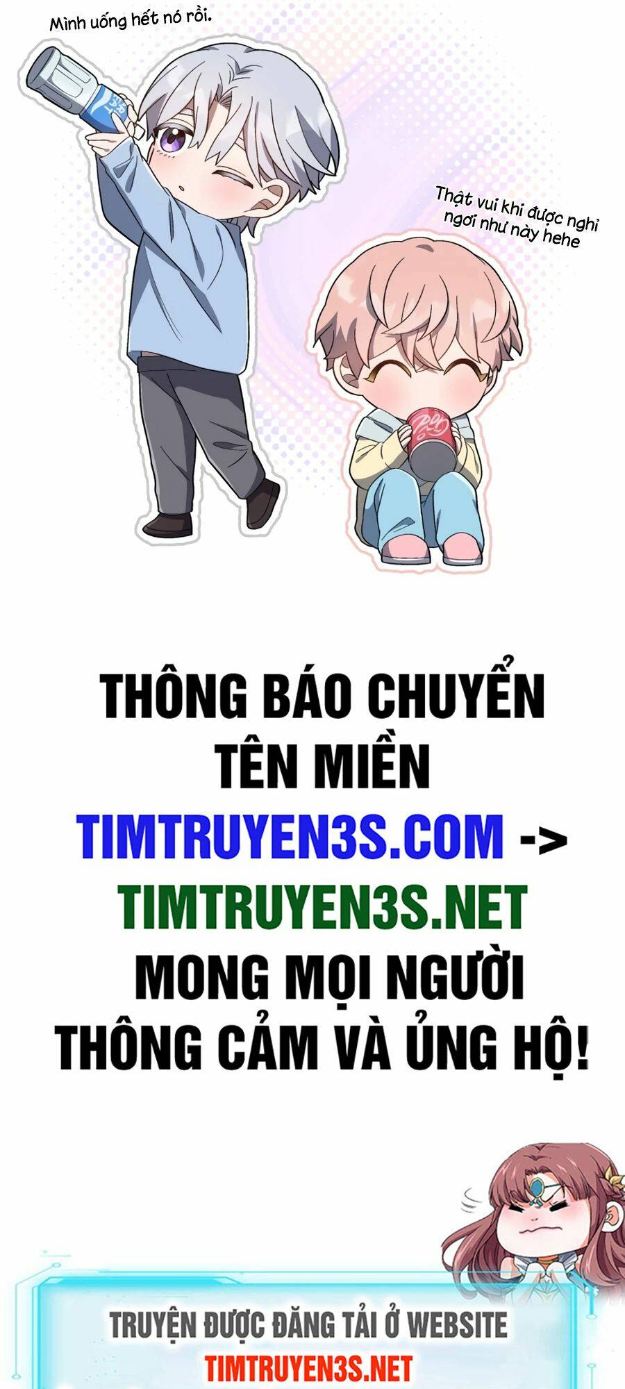 Truyện tranh