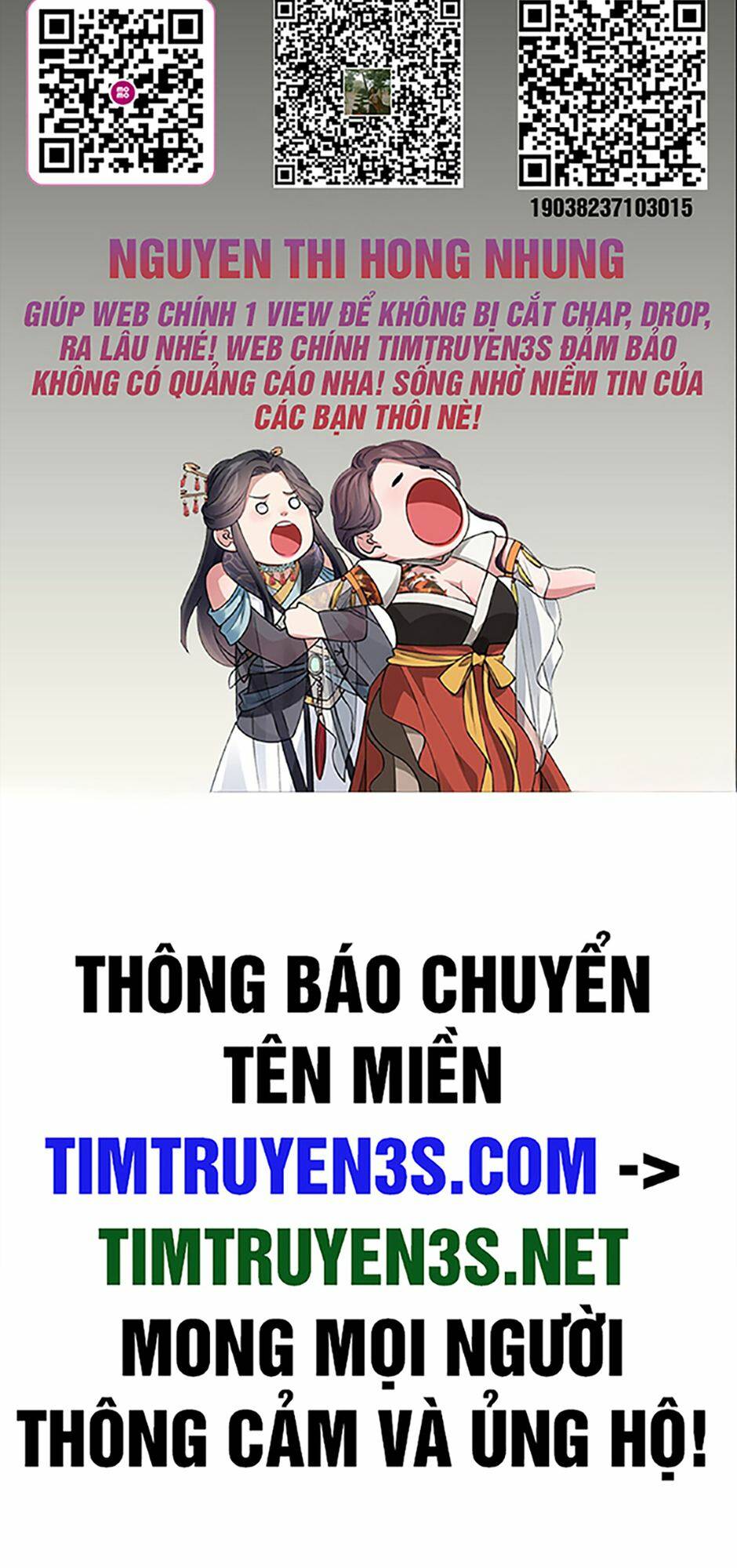 Truyện tranh
