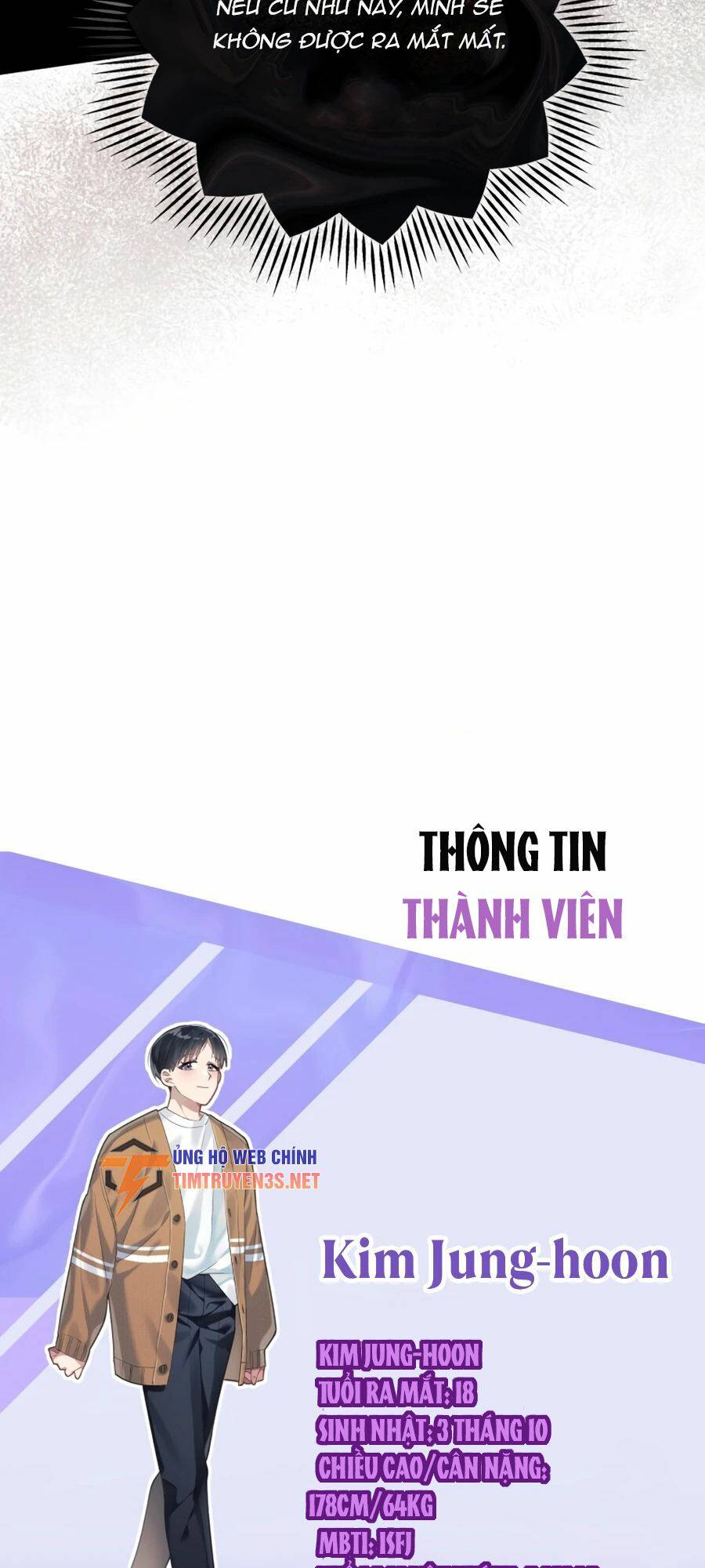 Truyện tranh
