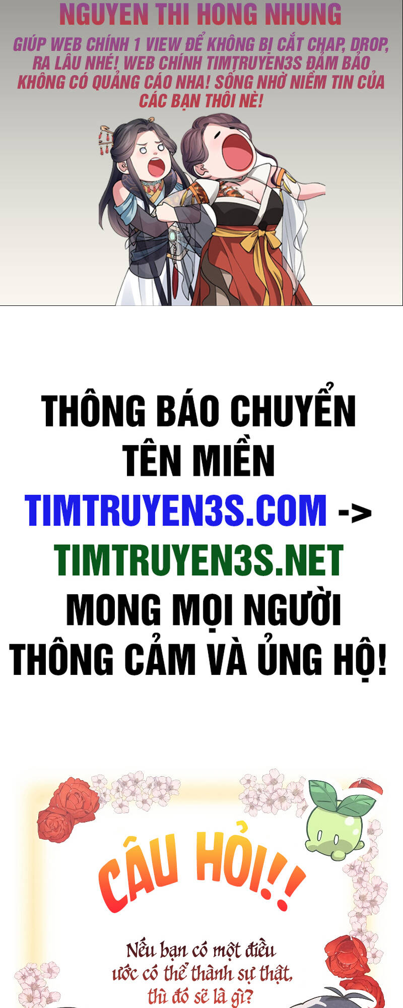 Truyện tranh
