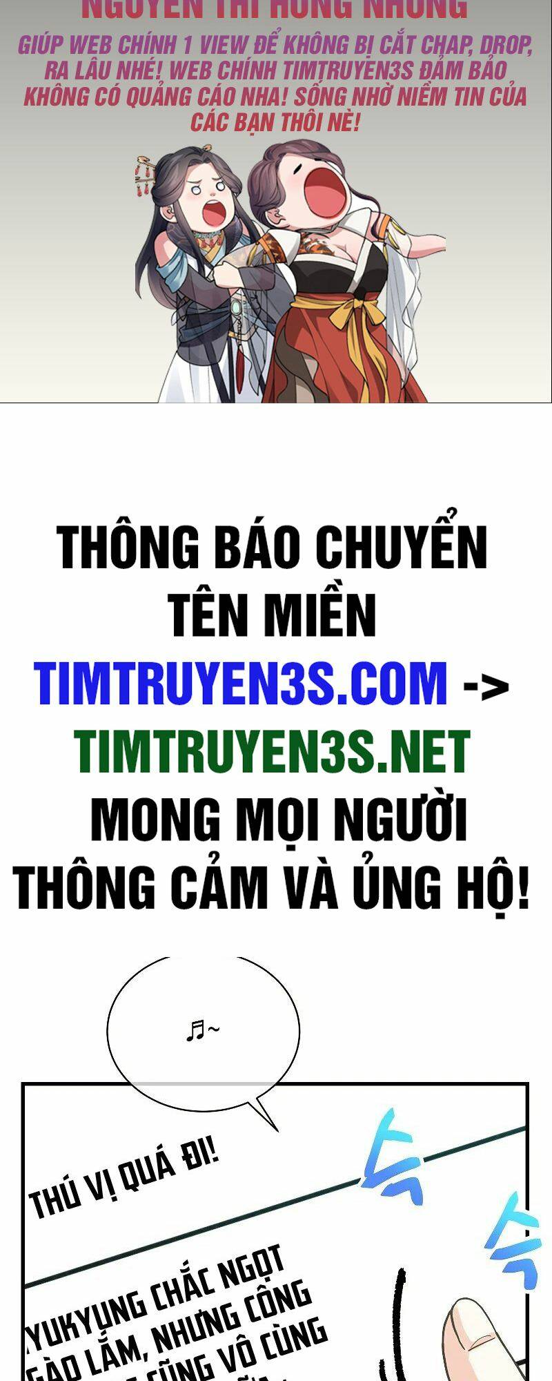 Truyện tranh