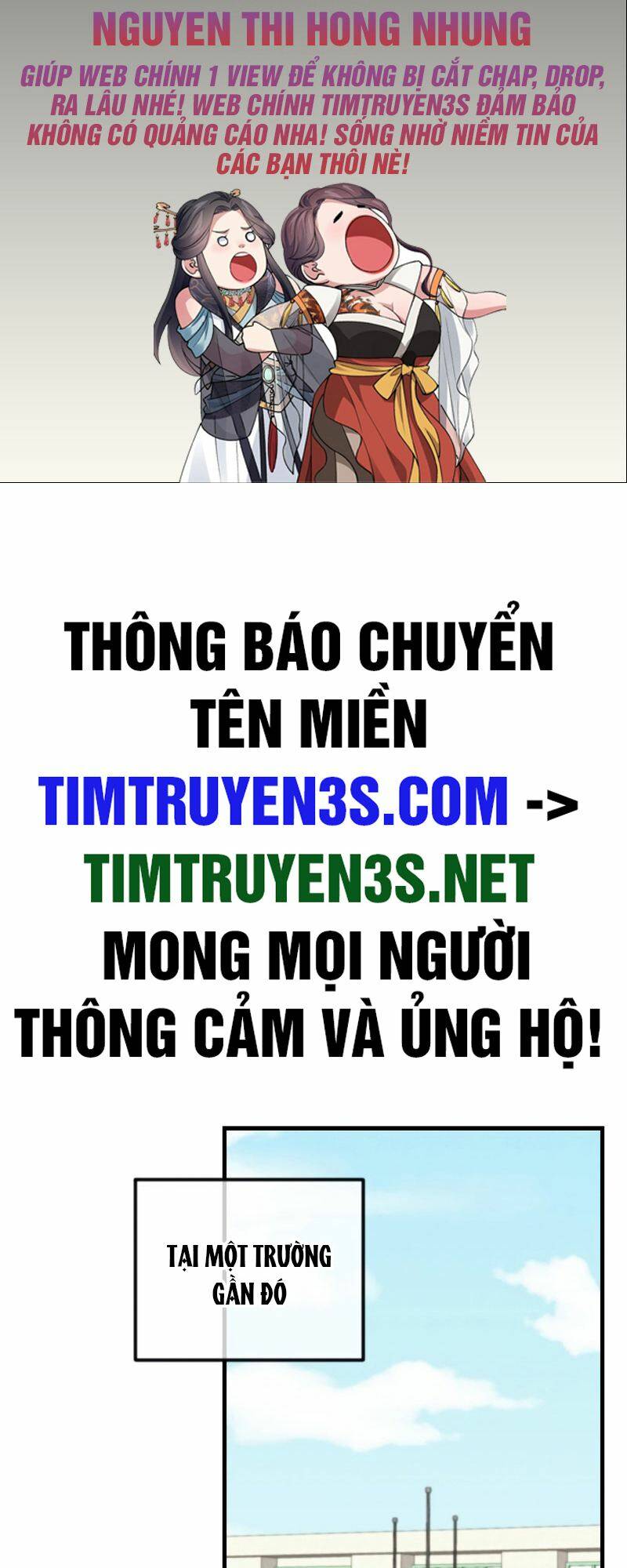 Truyện tranh