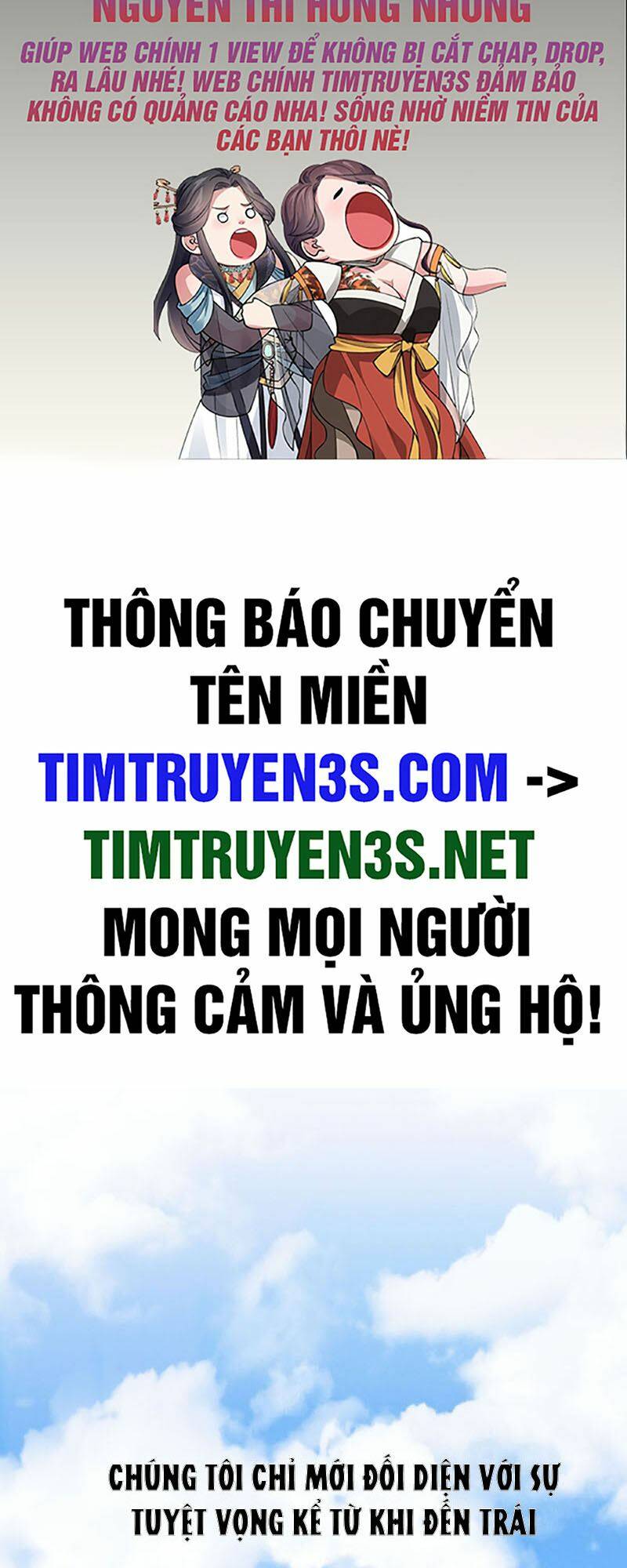 Truyện tranh