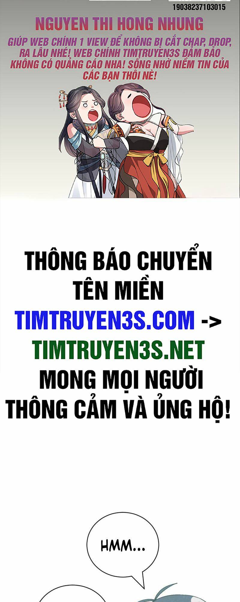 Truyện tranh