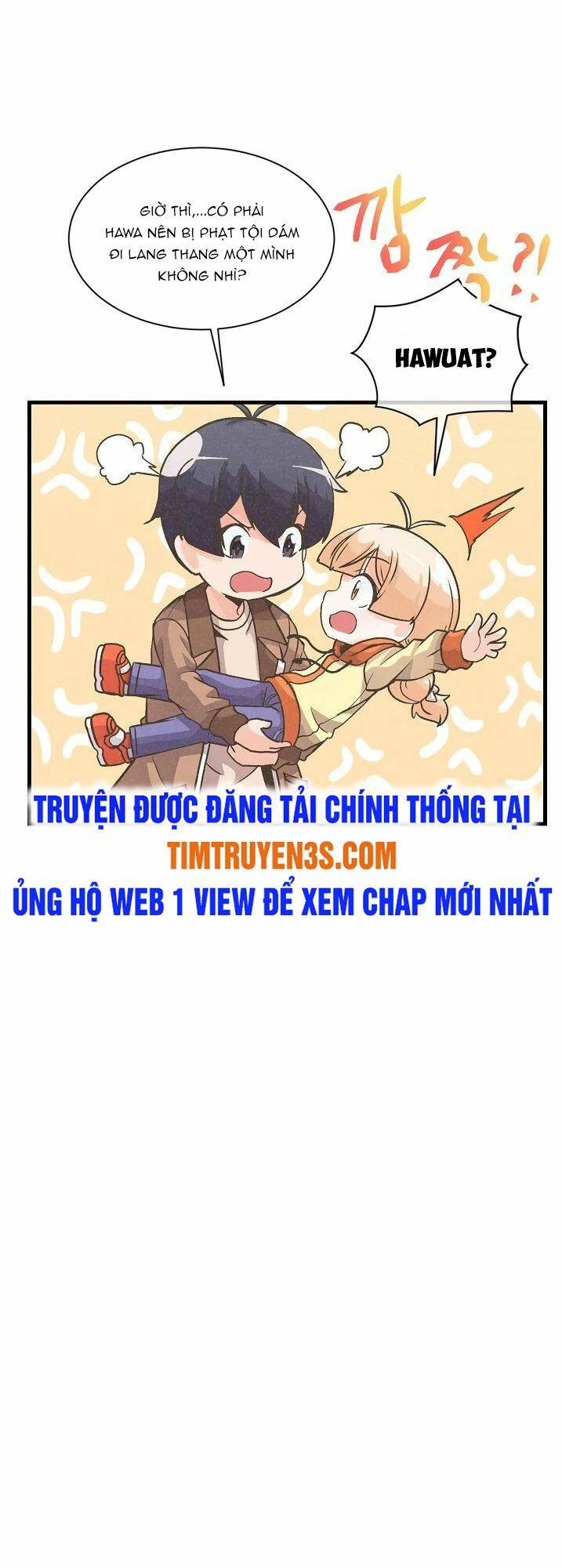 Truyện tranh