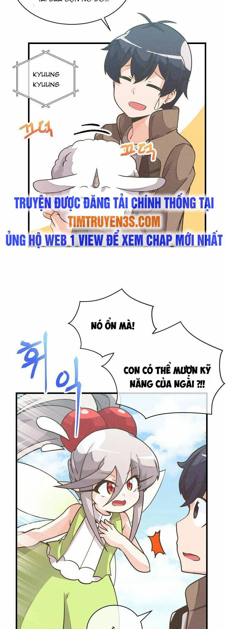 Truyện tranh
