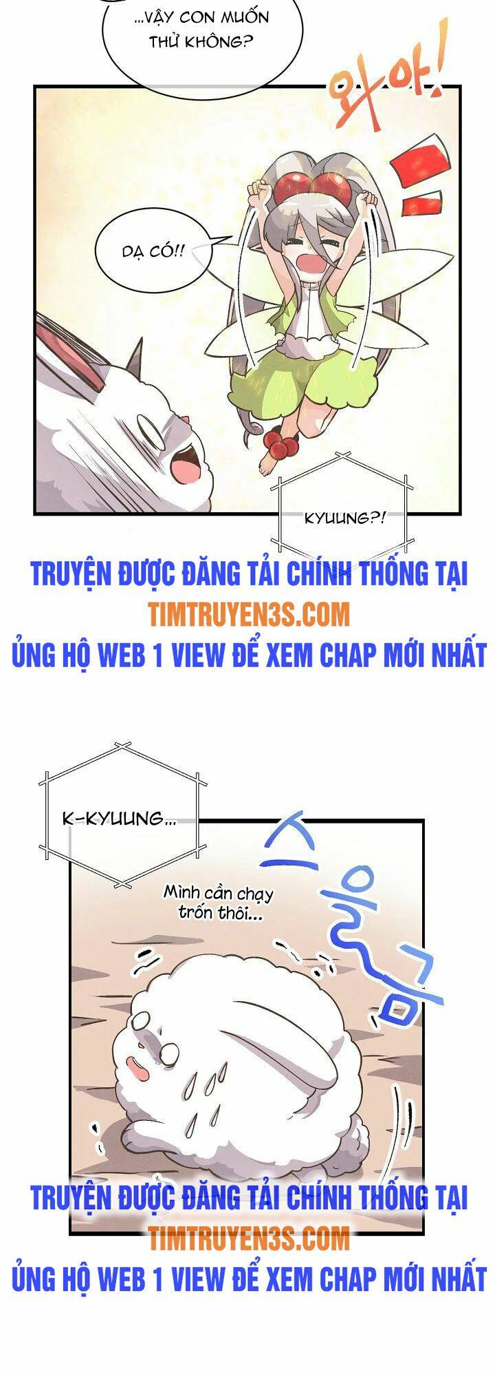 Truyện tranh