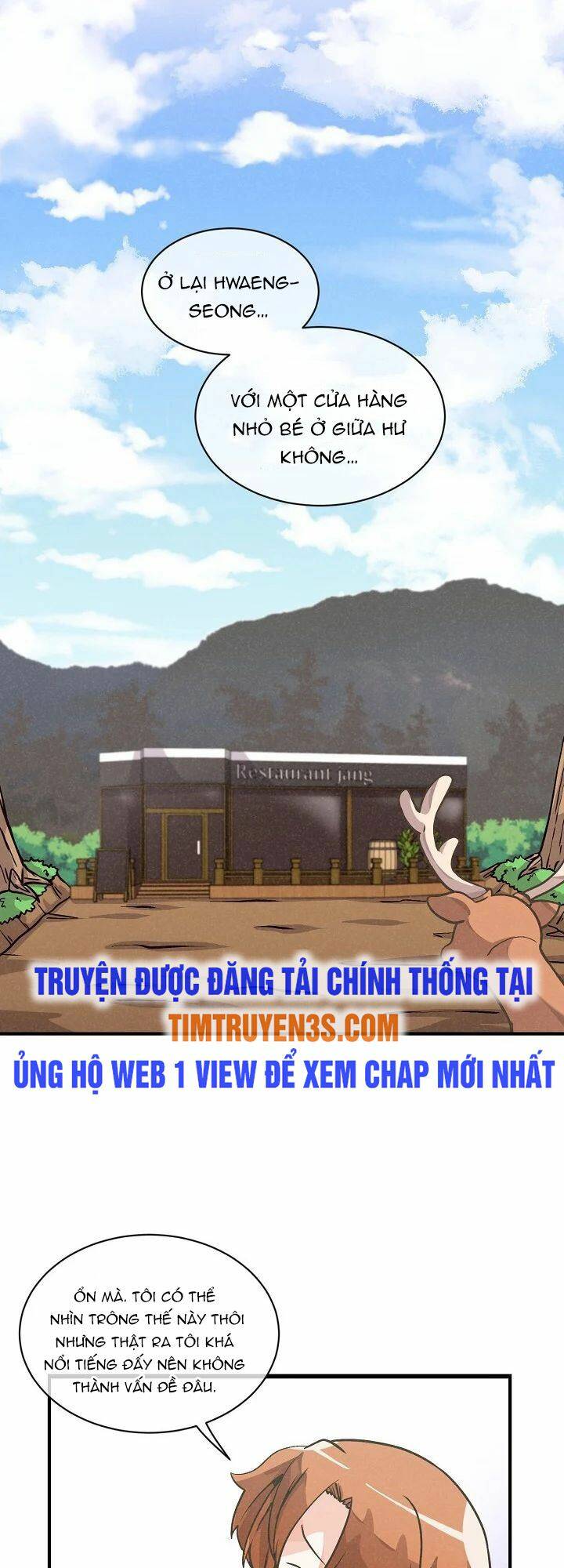 Truyện tranh