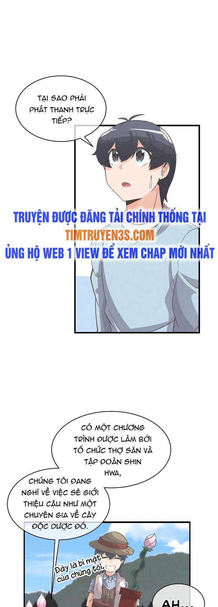 Truyện tranh