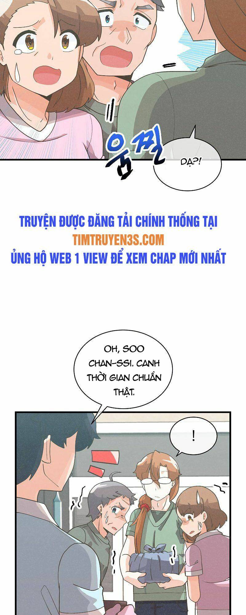 Truyện tranh