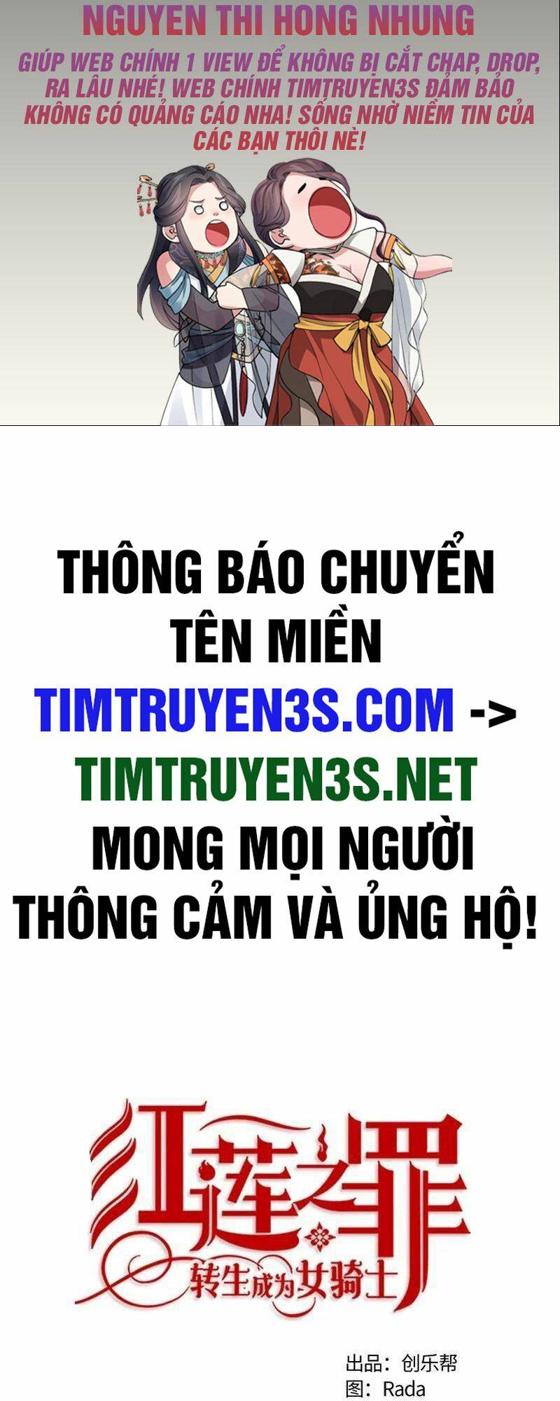 Truyện tranh