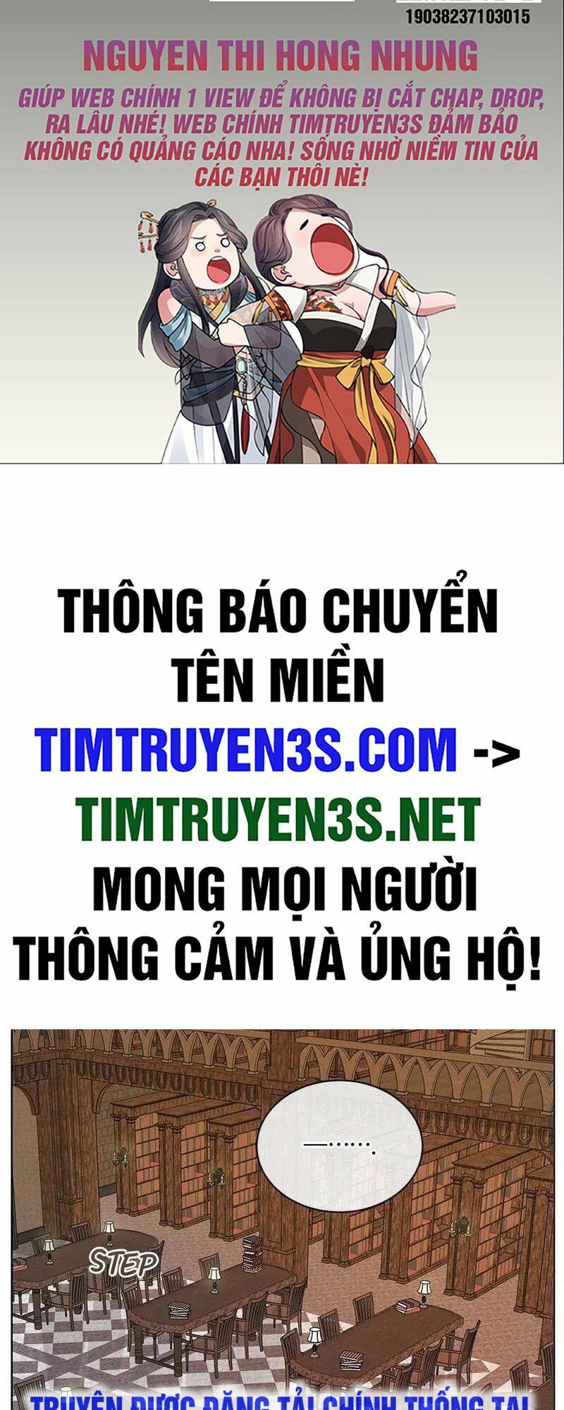 Truyện tranh
