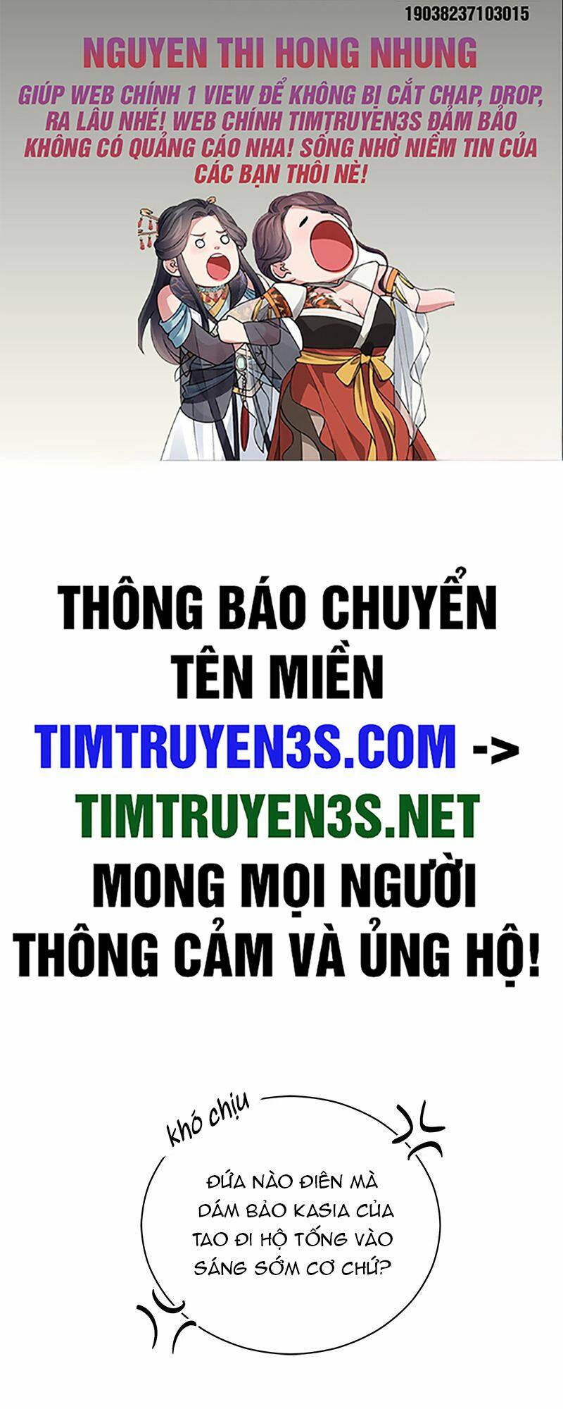 Truyện tranh
