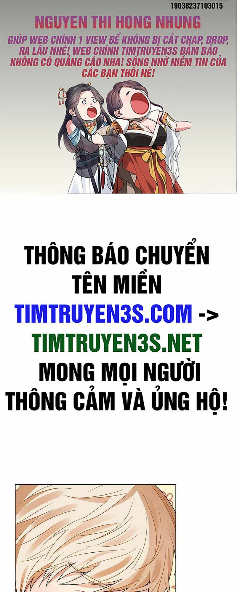 Truyện tranh
