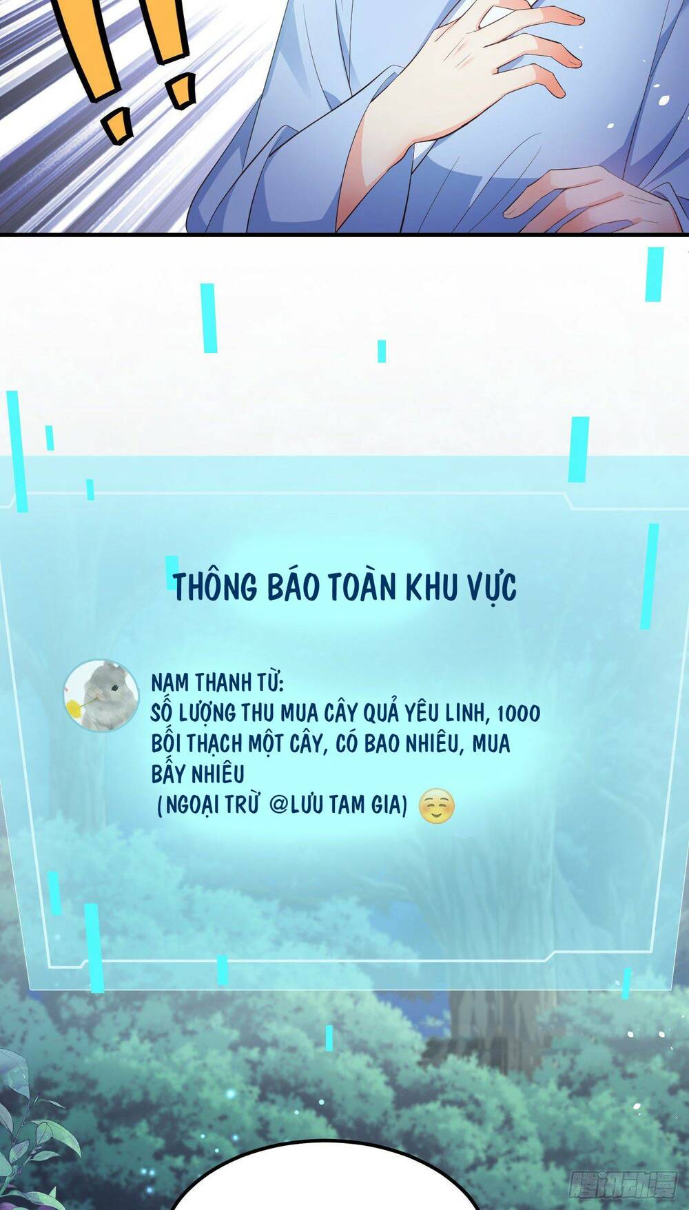 Truyện tranh