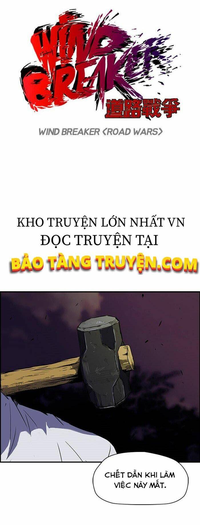 Truyện tranh