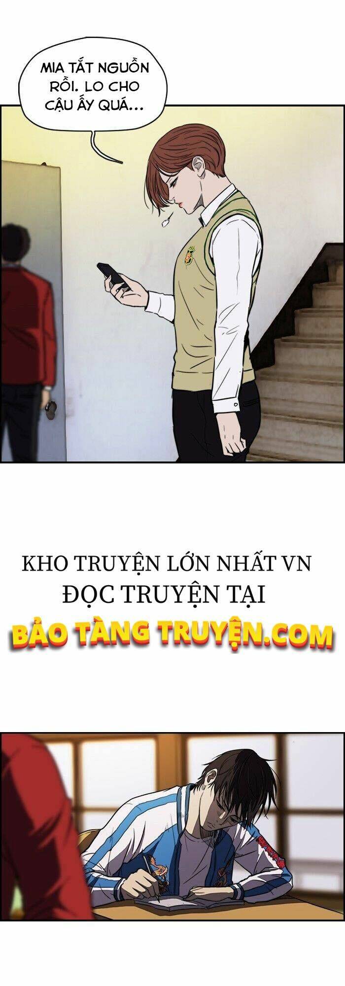 Truyện tranh