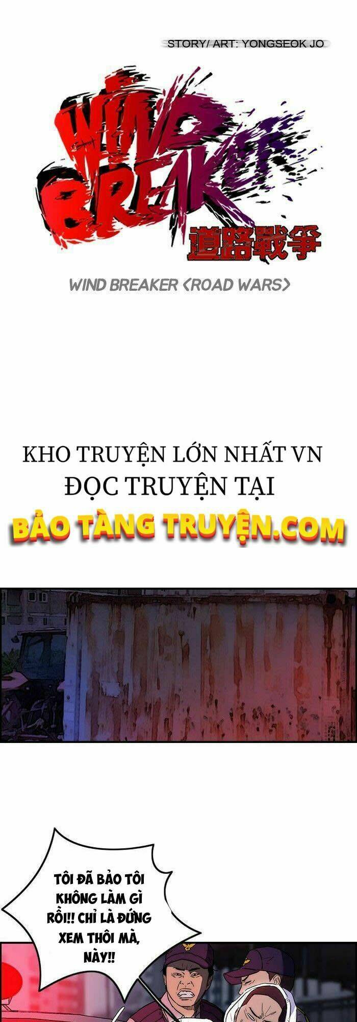 Truyện tranh