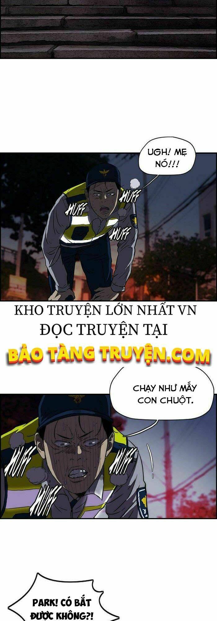 Truyện tranh