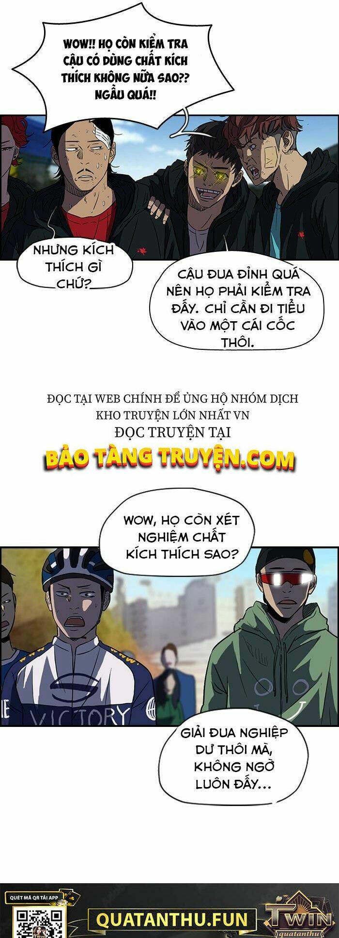 Truyện tranh