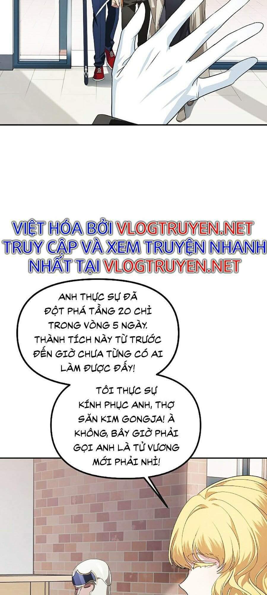 Truyện tranh