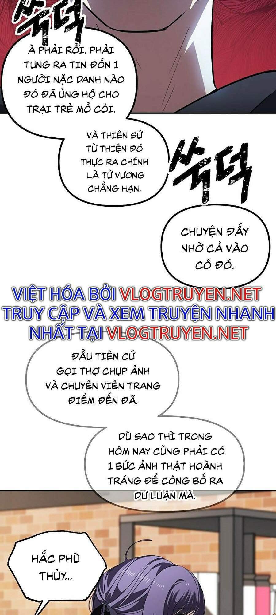 Truyện tranh