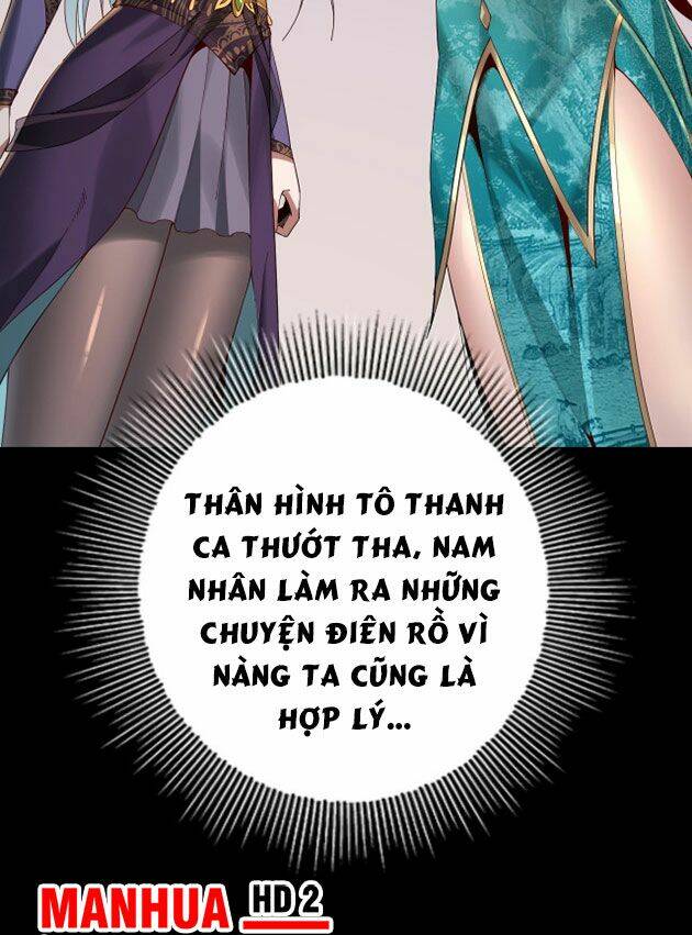 Ta Trời Sinh Đã Là Nhân Vật Phản Diện: Chapter 19