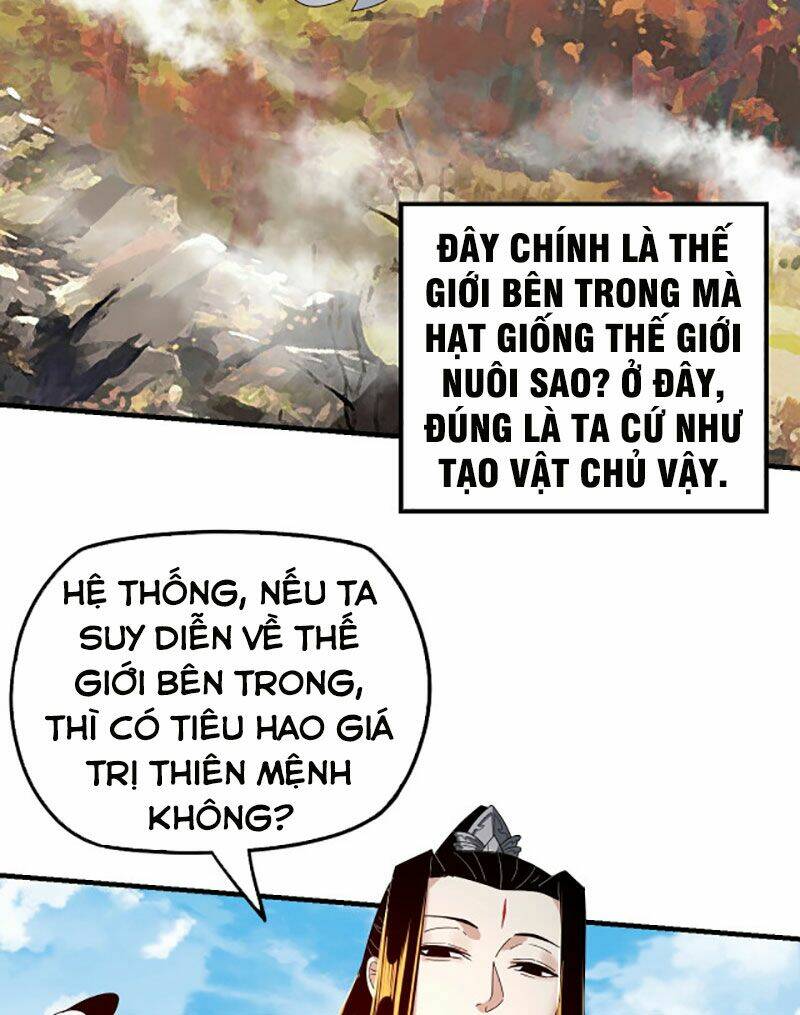 Truyện tranh