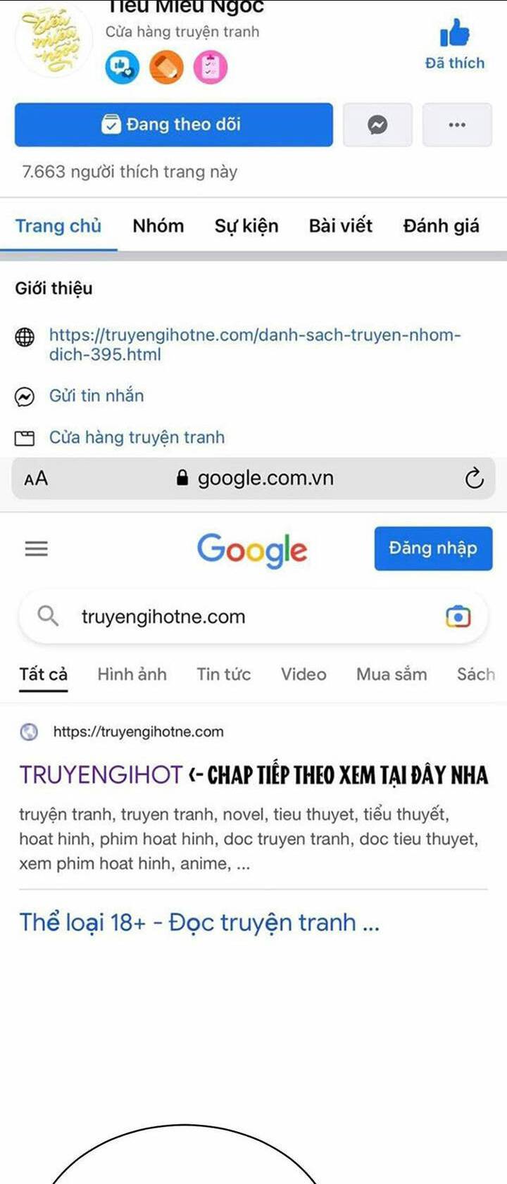 Truyện tranh