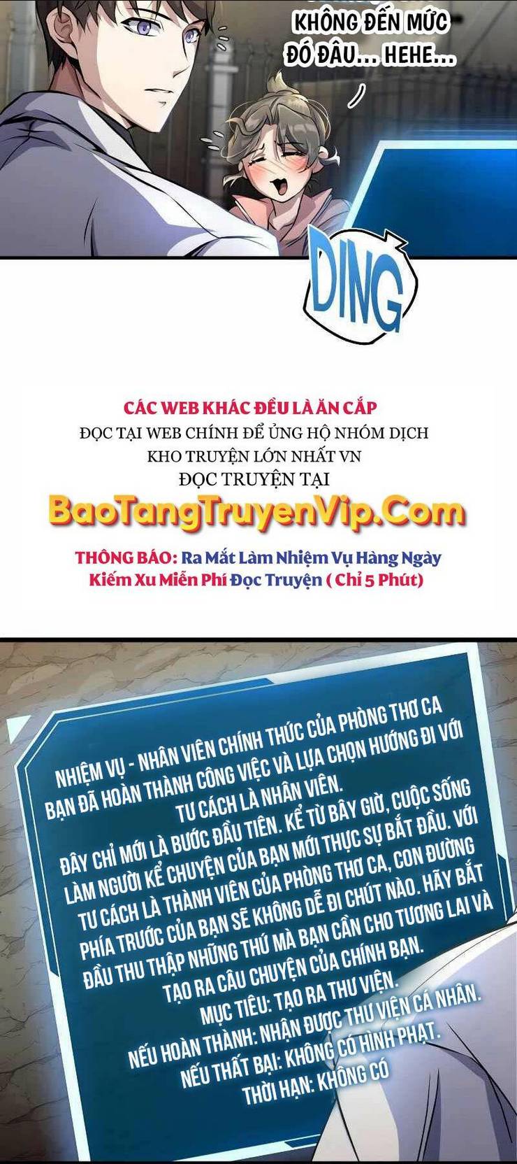Truyện tranh