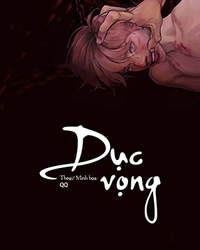 Dục Vọng