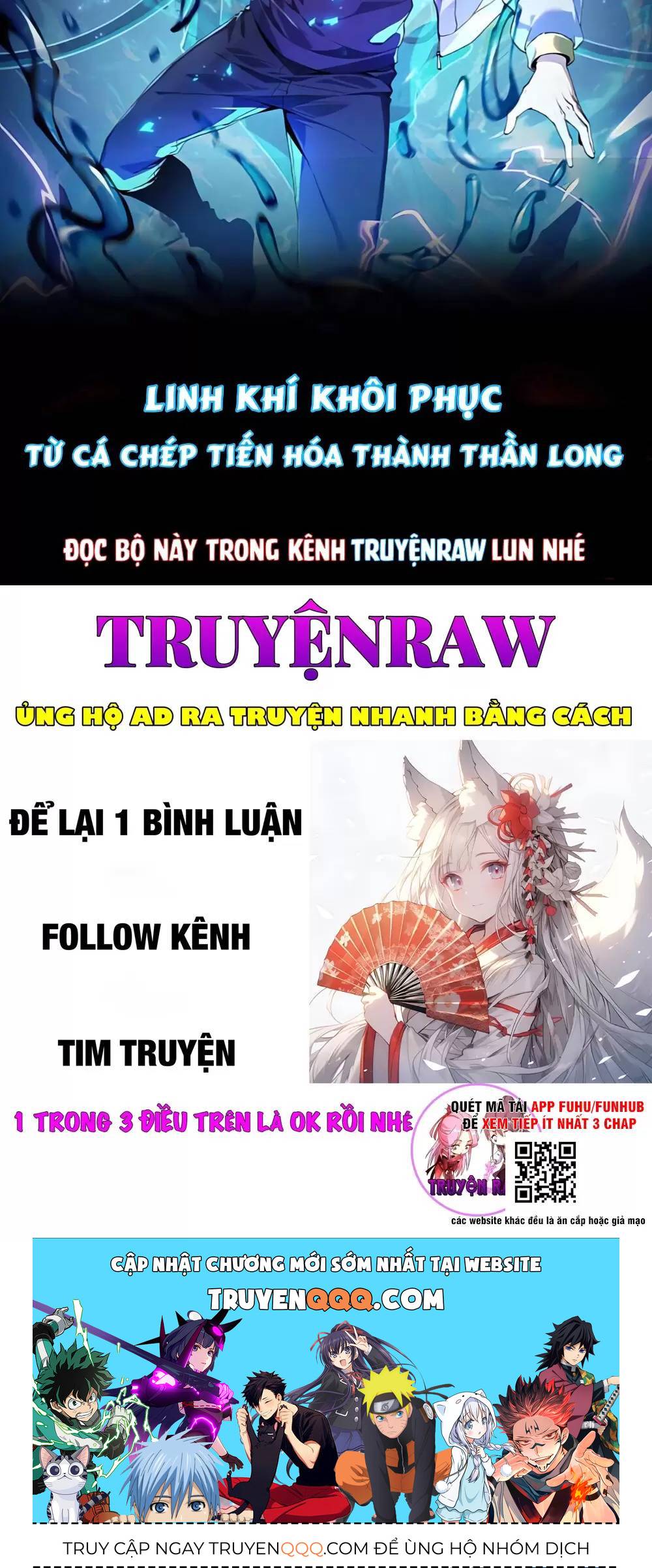 Truyện tranh
