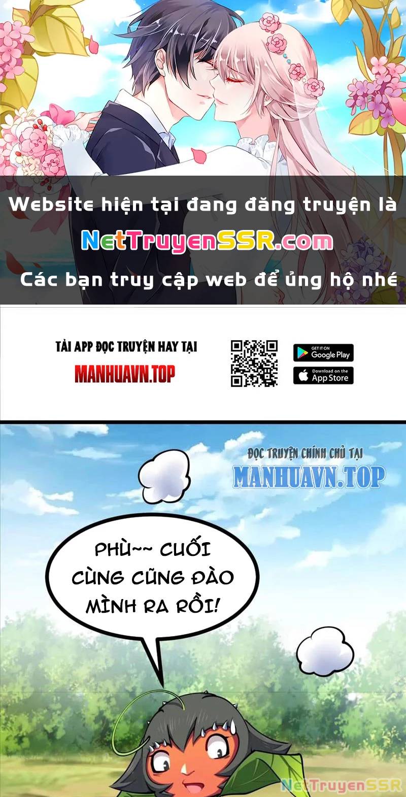 Truyện tranh